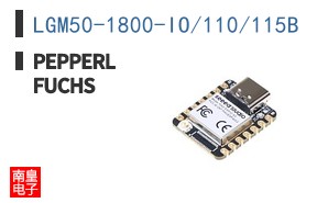 LGM50-1800-IO/110/115B ͼƬ